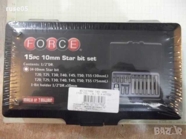 Комплект от шестограми "FORCE - TORX - 10 мм", снимка 5 - Други инструменти - 26951463
