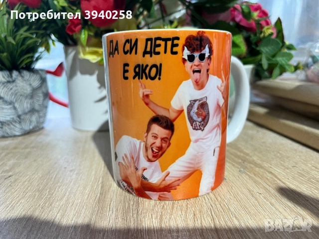 Лава беар чаши Анди студио, снимка 3 - Ръчно изработени сувенири - 52349826