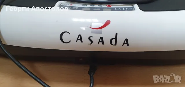 Спортен тренажор Powerboard CASADA CFG-512 - 950 лв, снимка 3 - Фитнес уреди - 48630520