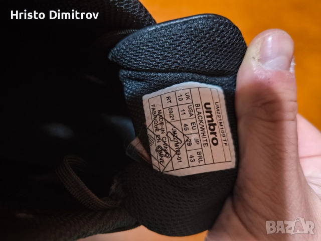 Чисто нови футболни стоножки Umbro DEFENCE 2 TF, снимка 4 - Футбол - 52694456