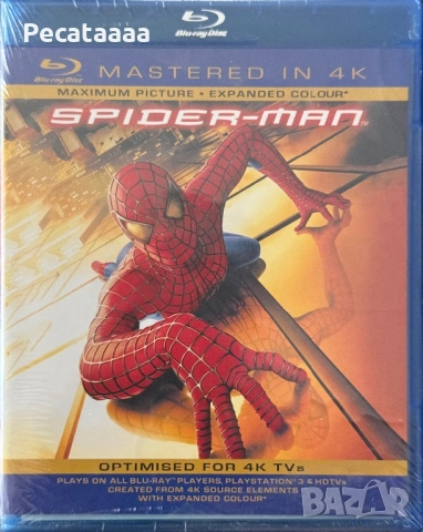 Spider-man Blu Ray (Mastered in 4K) бг суб