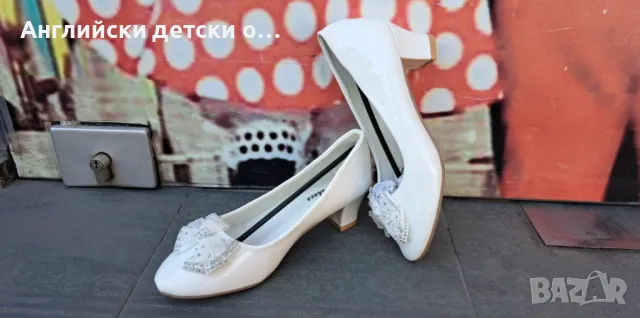 Английски детски  официални обувки