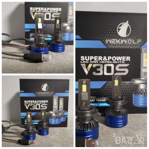  LED крушки за основни фарове - 45 W , 6500LM