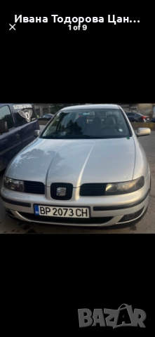 Seat Toledo , снимка 2 - Автомобили и джипове - 52919803