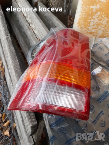 Стопове опел и деу