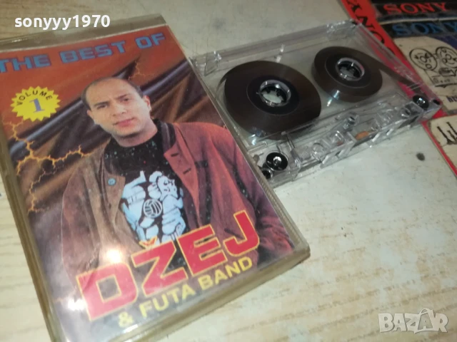 DZEI 3107251620, снимка 4 - Аудио касети - 51204987