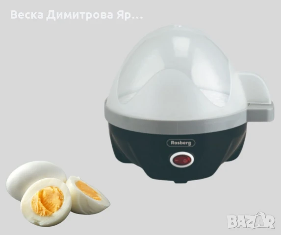 Яйцеварка Rosberg, 350W, снимка 5 - Други - 50579158