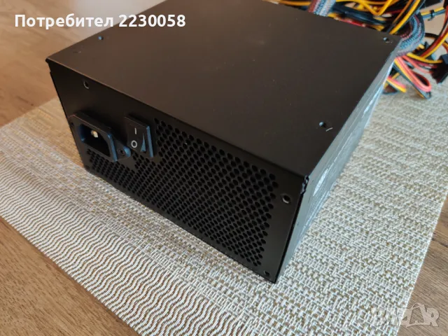 Захранване Cooler Master RS-700-ACAB-B1 700W, снимка 3 - Захранвания и кутии - 49340425