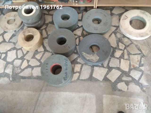 Шмиргелов камък различни размери