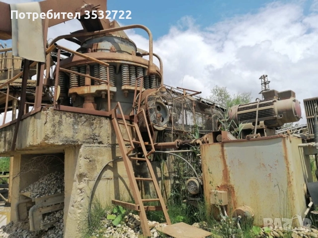 Челюстна трошачка 600/900 и 400/900 и Конусна 1200и 600, снимка 3 - Други машини и части - 52564169