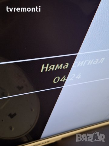 T-Con Board 6871L-3454G 6870C-0480A  FINLUX 42FLYR274S for 42inc DISPLAY VES420UNDL-2D-N03 , снимка 6 - Части и Платки - 43518007