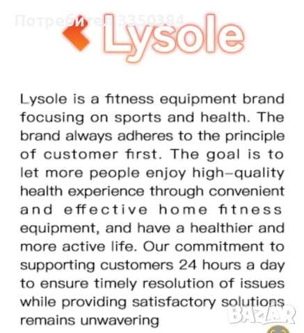 Ултратънка бягаща пътека 2-в-1 с вибрационен масаж | Компактна и тиха, снимка 6 - Фитнес уреди - 53430613