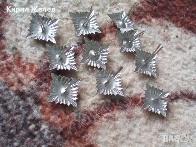 Лот военни вензели 10 броя 51900, снимка 4 - Антикварни и старинни предмети - 52174855