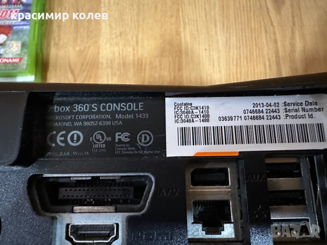 конзола "Xbox 360S"/пълен комплект+игри/, снимка 8 - Xbox конзоли - 52898270