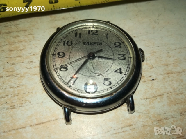 RAKETA-РЕТРО ЧАСОВНИК 0811252022, снимка 3 - Антикварни и старинни предмети - 52345483