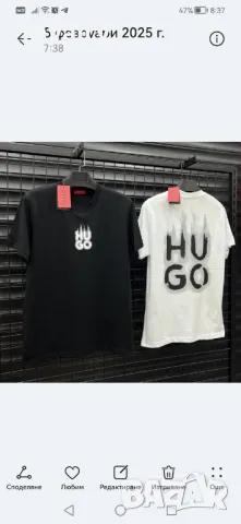 Hugo Boss мъжки тениски 