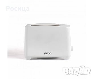 Тостер Livoo бял на цвят , снимка 3 - Тостери - 37481155