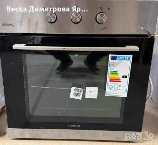 Вградима фурна Taurus HM669IXM – 69 л, 2300 W, WaterSteam , енергиен клас A, нова/с дефект, снимка 12 - Печки, фурни - 52057800