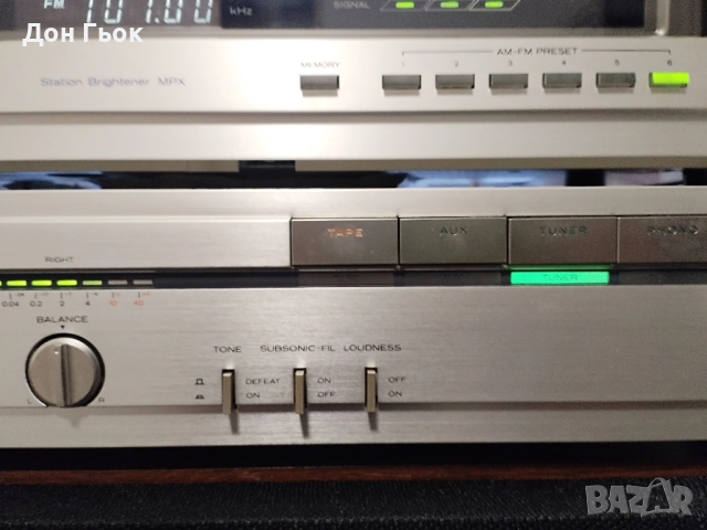 Стерео усилвател и тунер Hitachi, снимка 7 - Ресийвъри, усилватели, смесителни пултове - 52094088