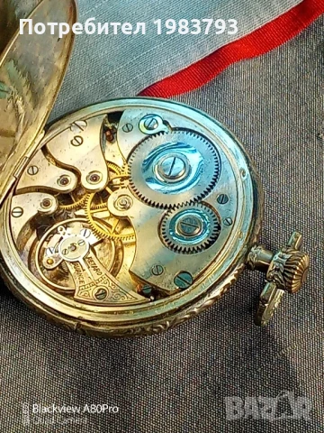 Стар рядък сребърен швейцарски часовник., снимка 6 - Антикварни и старинни предмети - 51421156