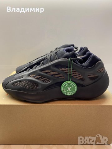 Adidas Yeezy Boost 700v3 “Clay Brown” Обувки 36-48EUR, снимка 4 - Маратонки - 36822694