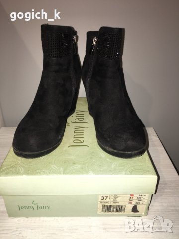 Купи чисто нови обувки Jenny fairy (размер 37) , снимка 5 - Дамски боти - 36680363