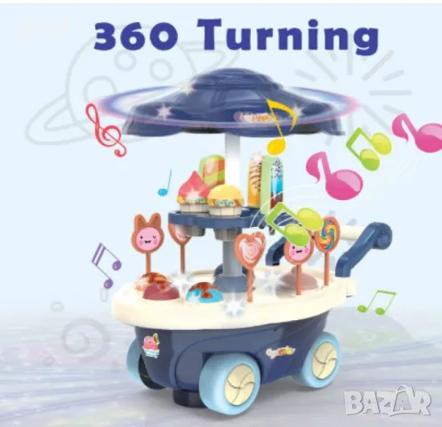 Детска количка със сладкиши и сладолед