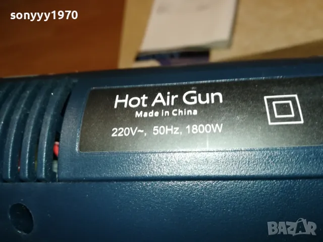 HOT AIR GUN-ПИСТОЛЕТ ЗА ГОРЕЩ ВЪЗДУХ 2411241918, снимка 9 - Други инструменти - 48090692