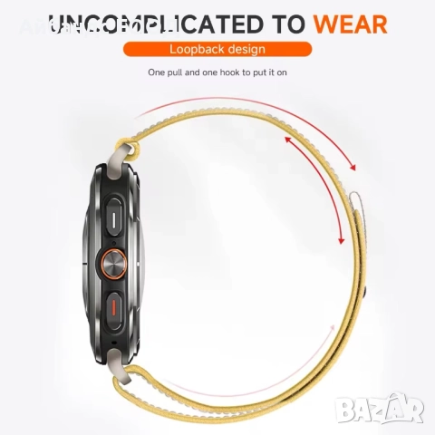 Текстилни каишки Trail Loop за Samsung Galaxy Watch Ultra 47mm, снимка 7 - Смарт гривни - 52090549