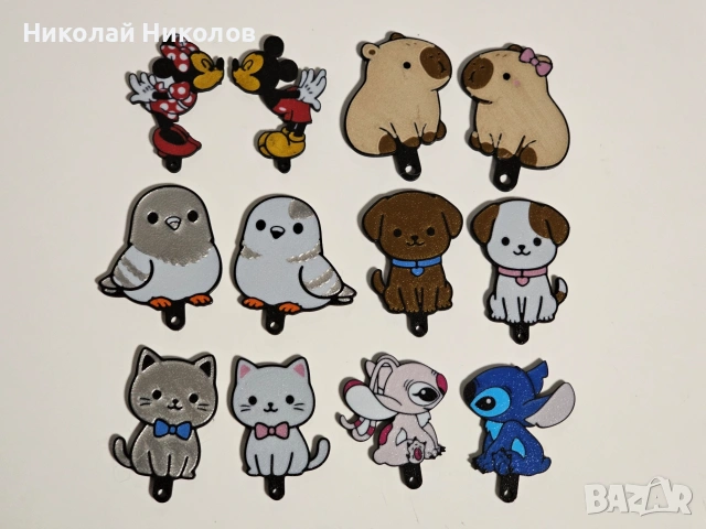 Ключодържатели за двойки, снимка 4 - Романтични подаръци - 53399315