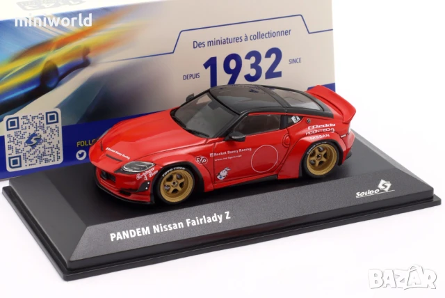 NISSAN FAIRLADY Z PANDEM Rocket Bunny 2022 - мащаб 1:43 на SOLIDO моделът е нов в PVC дисплей-кейс, снимка 4 - Колекции - 51281417