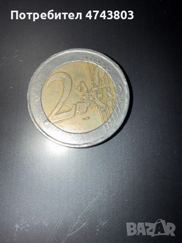 Монета дървото на живота Франция 2002, снимка 2 - Антикварни и старинни предмети - 53565294