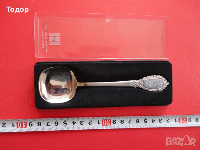 Страхотна норвежка лъжица лъжичка 2