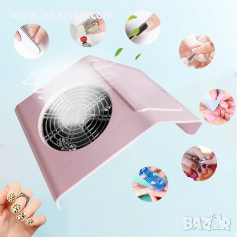 КОД 3190 - Прахоуловител за маникюр мощност 30 вата, снимка 5 - Продукти за маникюр - 33491421