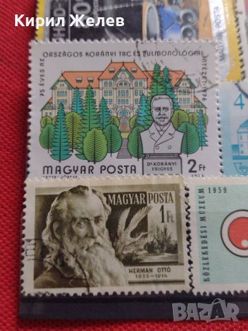 Пощенски марки стари редки перфектно състояние от цял свят смесени за КОЛЕКЦИЯ 22630, снимка 5 - Филателия - 40343625