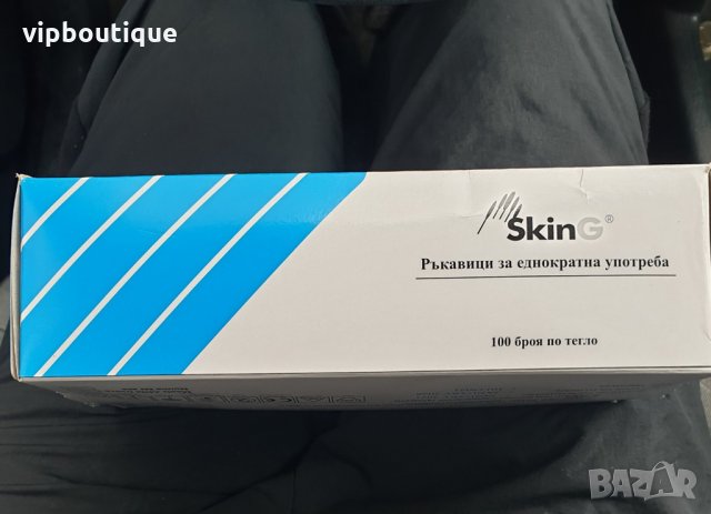 Еднократни латексови ръкавици с талк латекс с пудра, снимка 7 - Медицински консумативи - 32470612