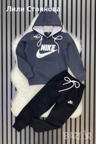 ДЕТСКИ ВАТИРАНИ ЕКИПИ ЗА МОМЧЕТА, снимка 2 - Детски анцузи и суичери - 52636308