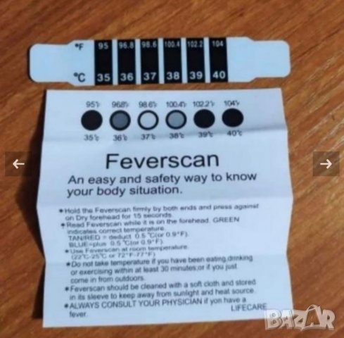 Термометри ленти за бързо измерване на температура на деца и болни, снимка 2 - Други - 37850865