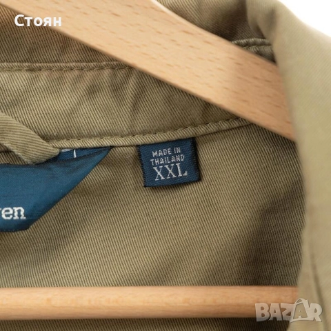 Polo Ralph Lauren Harrington Яке, снимка 3 - Якета - 52596895