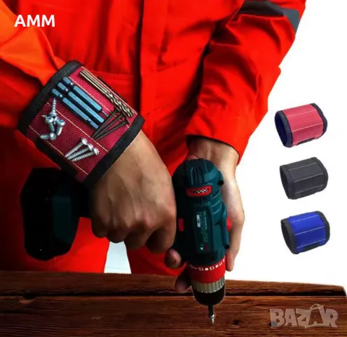 Магнитна гривна /лента за инструменти, снимка 2 - Други инструменти - 49441207