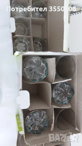 Чаши стъклени , снимка 3 - Чаши - 49771683