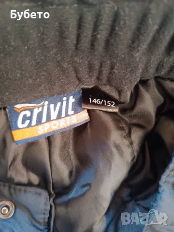 Детски гащеризон за ски, снимка 6 - Зимни спортове - 48486067