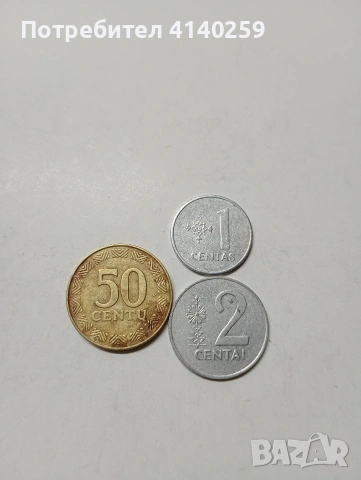 ЛИТВА МОНЕТИ 1 ЛИТ 2001-2002 Г , снимка 3 - Нумизматика и бонистика - 53171677