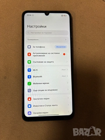 Xiaomi Redmi 13C 128GB 6GB RAM Dual, снимка 3 - Xiaomi - 53328975
