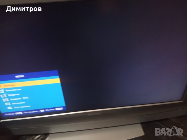 Телевизор Сони Бравиа в Телевизори в гр. Варна - ID39352631 | Bazar.bg