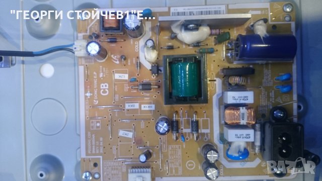 UE32EH4003 СЪС ДЕФЕКТНА МАТРИЦА, снимка 6 - Части и Платки - 26408812