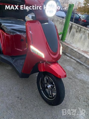 NEW  Модел Електрическа Триколка FM1-LUX 1500W -RED/BLACK, снимка 5 - Мотоциклети и мототехника - 38802842