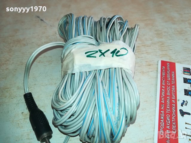 кабели за колони с чинчове 2х10м 1604211127, снимка 4 - Тонколони - 32569038
