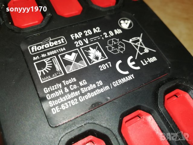 FLORABEST 20V LI-ION BATTERY PACK-GERMANY 3011212010, снимка 9 - Винтоверти - 34983374