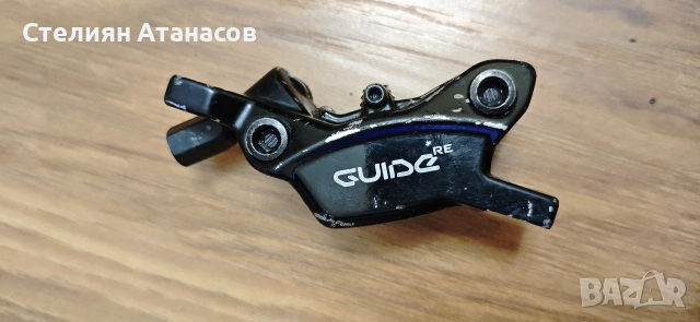 части, снимка 9 - Велосипеди - 53405325